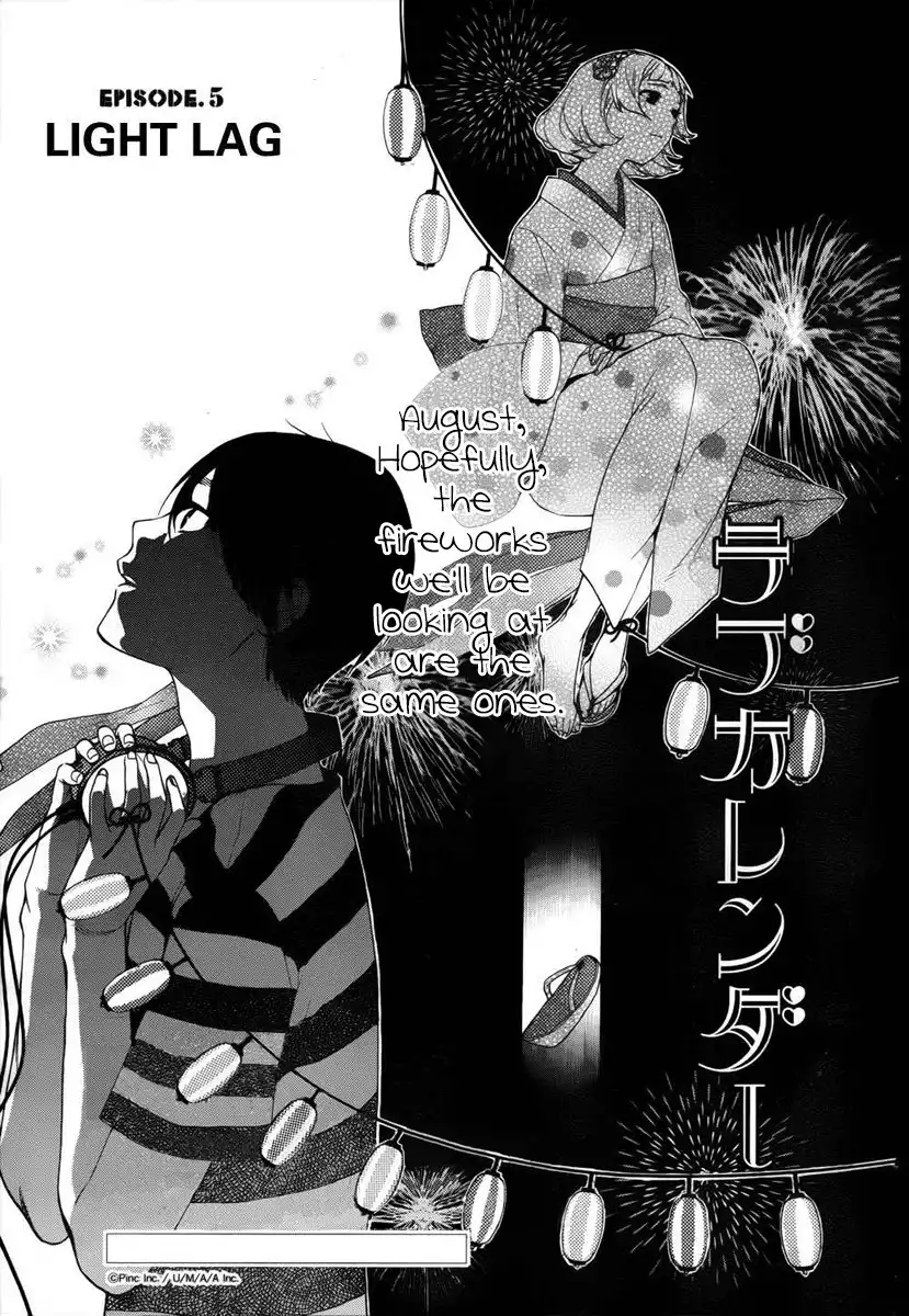 Love Calendar Chapter 5 3